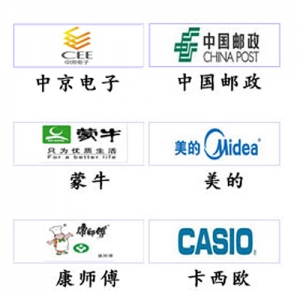 合作客戶(hù)
