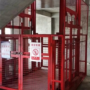 導軌式升降貨梯